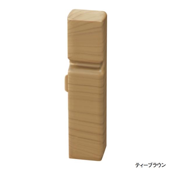 DAIKEN イエリアシステム造作部材 巾木溝付7mm厚タイプ専用部材 樹脂部材 巾木エンドキャップ...