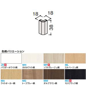 DAIKEN スリム巾木気密(パッキン付)専用...の詳細画像1