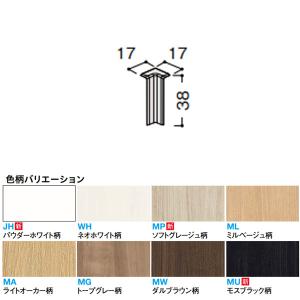 DAIKEN スリム巾木気密(パッキン付)専用...の詳細画像1