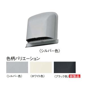 パナソニック電工 Panasonic FY-MFA043 システム部材 FYMFA043 パイプ