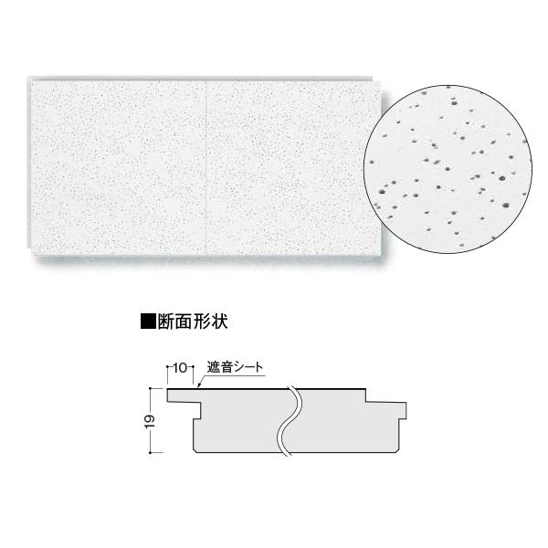 DAIKEN 防音室用天井材 オトテン専用ボーダー オトテン19H 19mm厚 303×606mm ...