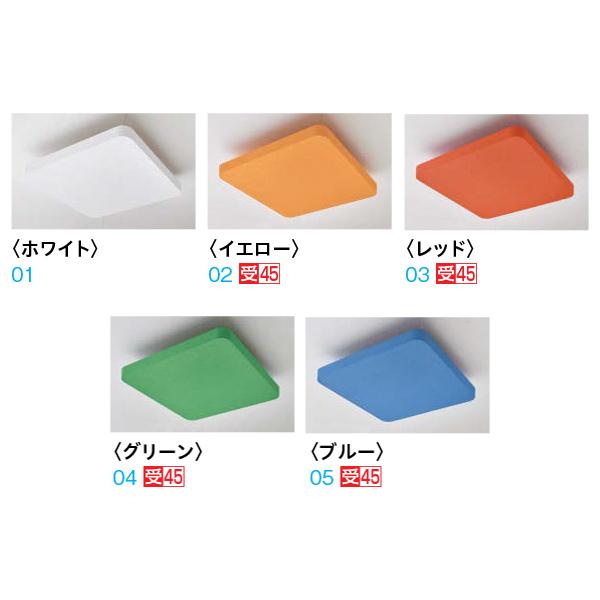 DAIKEN 吸音パネル キントーン スクエア 厚40mm 600×600mm 4枚 TB0301-...