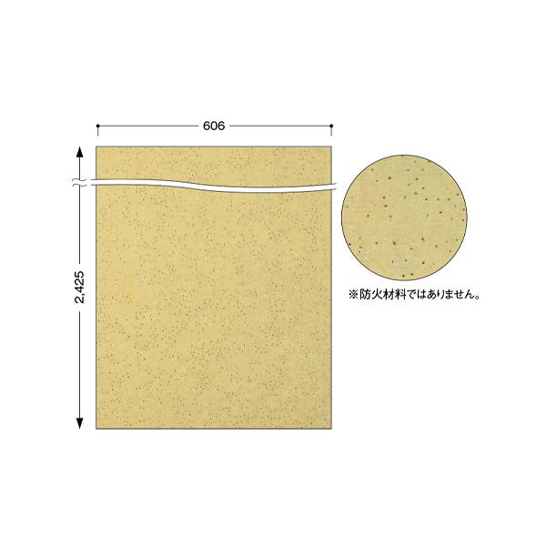 DAIKEN 音響壁材 オトカベ S-3 12.5mm厚 606×2,425mm 2枚 （2.93平...