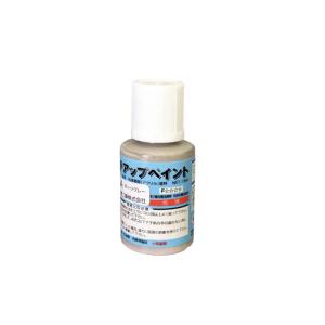 大建工業【不燃壁材 グラビオエッジ ブロッコ チャコール WFEG9S123-72