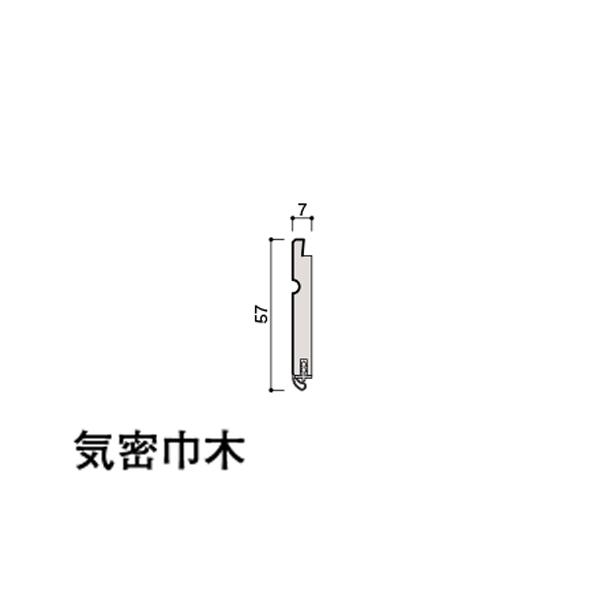 DAIKEN 壁材 スタイルアート ベーシックタイプ 専用施工部材 壁パネル／腰パネル／共通部材 気...