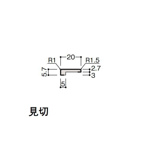 DAIKEN スタイルアートハードタイプ 壁パネル専用部材（縦部材） 見切 長さ2730mm 2本 ...