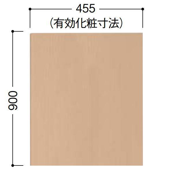 DAIKEN シート化粧壁材 スタイルアート ハードタイプ 腰パネル 3mm厚さ 幅455×高さ90...