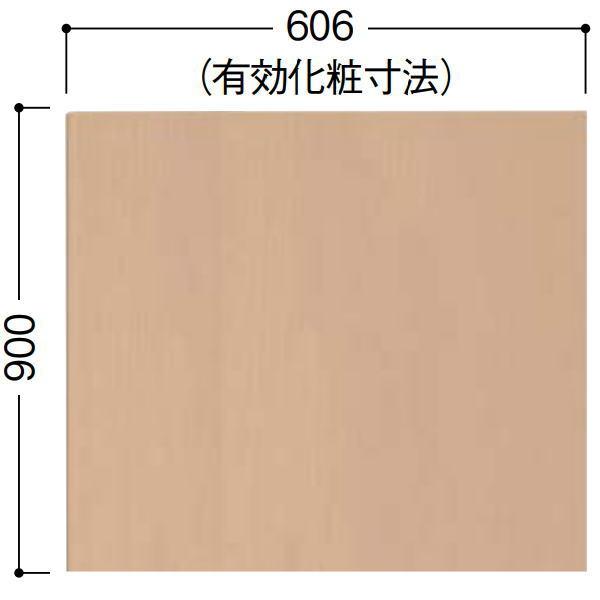DAIKEN シート化粧壁材 スタイルアート ハードタイプ 腰パネル 3mm厚さ 幅606×高さ27...