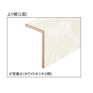 北産の®️ページ いんげん | 果菜類 | 商品情報 | イズックス株式会社