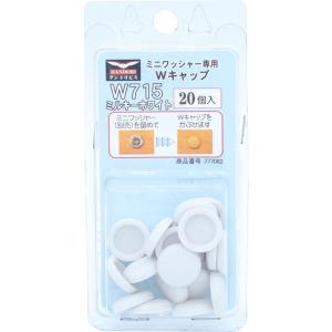 サンコーテクノ オールドリル MT パック MT-12.5P 10本 : イーヅカ