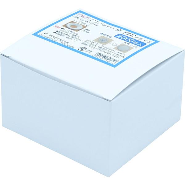 ダンドリビス Ｚワッシャー(ナイロン) 2000個入 紙箱（100個×20袋入） C-ZWN130-...