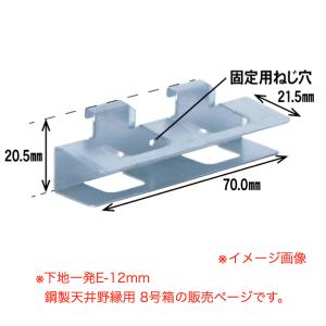 マキタ（makita） クロスフィルタ A-50479(473、474P、483P、475P
