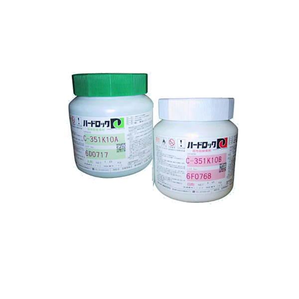 電気化学工業（デンカ） ハードロック C351-K10（A、B） 2kgセット
