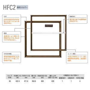 DAIKEN DKファン 1穴用A防音フード12型 シルバー SB0898-K30