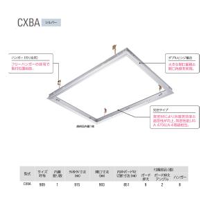 内張り天面確認用 屋内換気口 断熱密閉・プッシュタイプ／網付、網・アレル