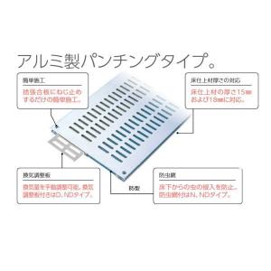 DAIKEN ダイケン 体育館用フロア換気口 防虫網付 B5N1000 1台 DAIKEN ダイケン 体育館用フロア換気口 防虫網付 B5N1000 1台