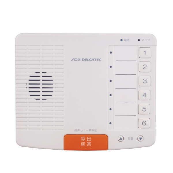 DXデルカテック ワイヤレストーク 親機 WCC10