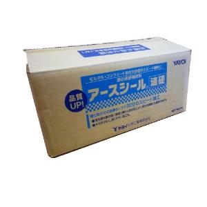 ヤヨイ化学 アースシール速硬 5kg×4袋入 １ケース｜イーヅカ