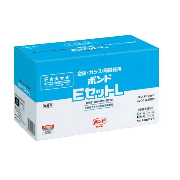 コニシ ボンド ＥセットＬ 2kgセット 6セット