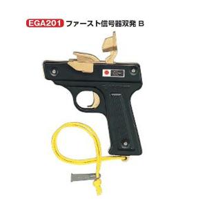 EVERNEW（エバニュー） (送料別)EVERNEW 陸上競技 スターター