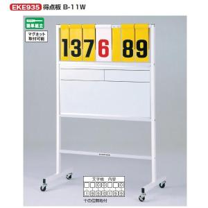 ニシ・スポーツ ターボジャブVII 400g NT5101B (L)70cm : イーヅカ