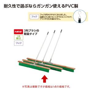 エバニュー コートブラシ NSL 120 EKU301 1本