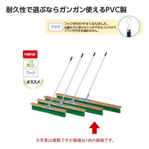 エバニュー コートブラシ NH 150 EKU306 1本