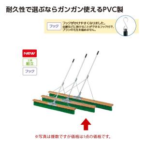 エバニュー コートブラシ NPH 150 EKU309 1本