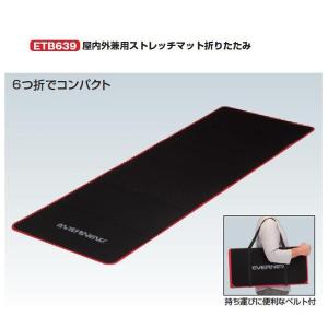 ニシ・スポーツ スローイングベルト ノルディック T5126 サイズ：L
