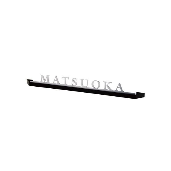 福彫 バルミオ 専用サイン FBKT-501 454W×50H