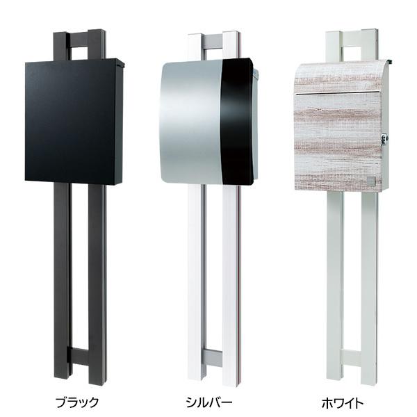 福彫 ポストスタンド タイプA FPA 本体のみ