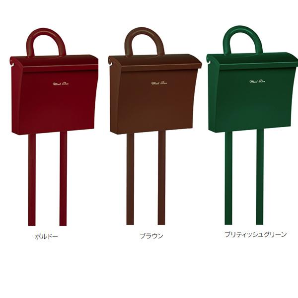 福彫 宅配ポスト リエット専用 スタンド FPE