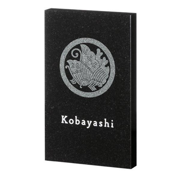 福彫 スタイルプラス 天然石 黒ミカゲ FS6-317