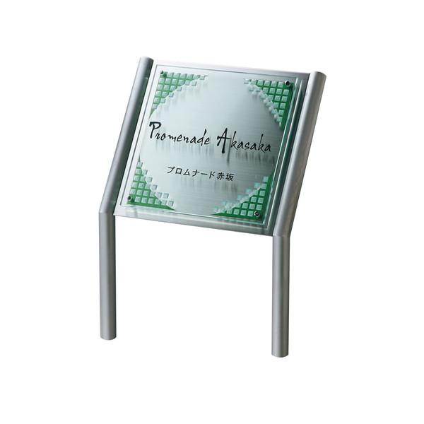 福彫 商業サイン クリアーガラス＆ステンレス GZ-201