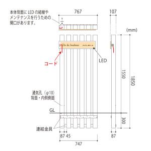 福彫 自立式サイン ステンレス&支柱(木彫アル...の詳細画像1