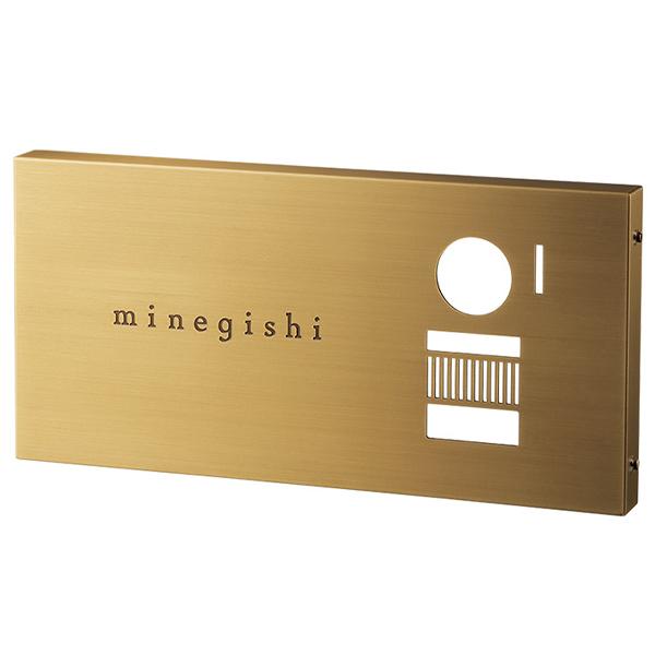 福彫 真鍮表札 リーベル 真鍮硫化イブシエッチング OTF-1