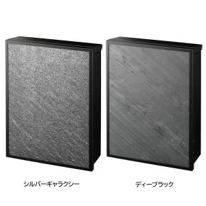 福彫 デザインポスト スムースプラス PSMP : イーヅカ - 通販 - Yahoo
