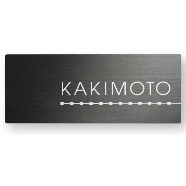 福彫 ステンレスドライ ステンレスブラックHL シルバー SB-5