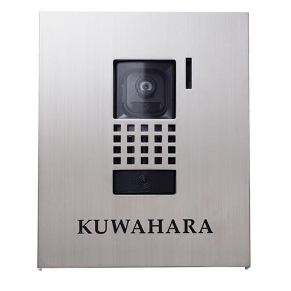 福彫 インターホンサイン ステンレス板 SPF-128