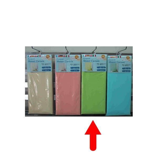 ヨーロピアン シャワーカーテン マスカット 130×150cm