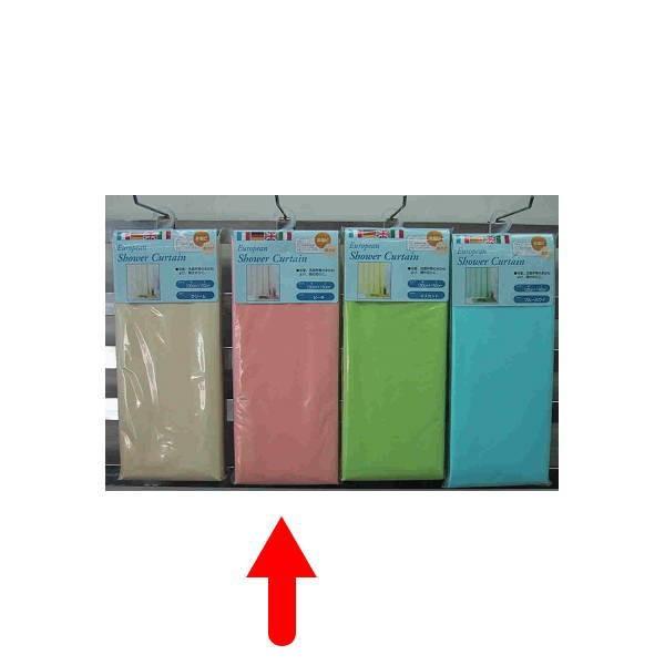 ヨーロピアン シャワーカーテン ピーチ 130×180cm