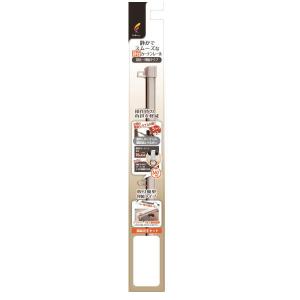 シングル ホワイト 160-300cm 静音角型木目レール 3m用
