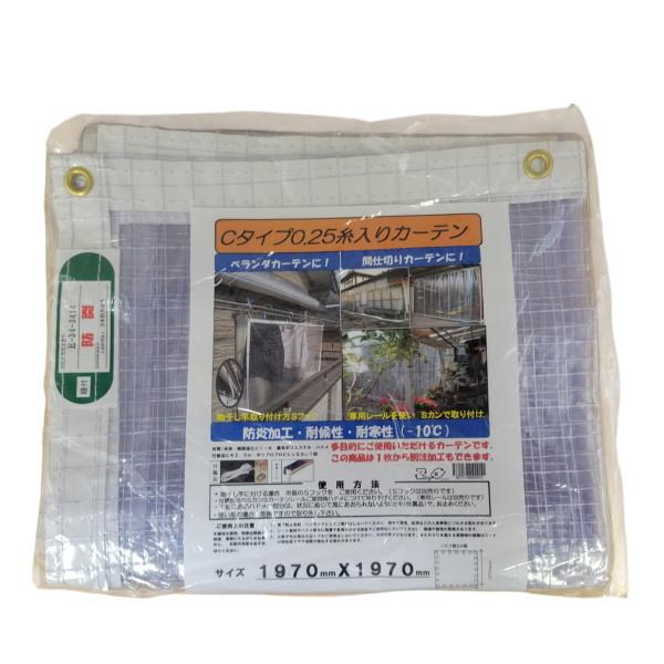 フルネス ビニールカーテン 糸入り 0.25mm厚 197×197cm M6051