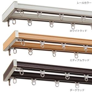 角型伸縮 カーテンレール グレンディアス トッ...の詳細画像1