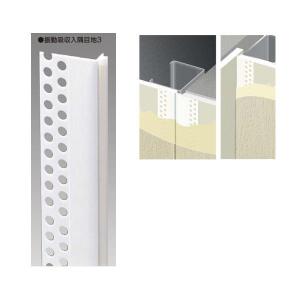 ヤヨイ化学 壁紙用 チェック下敷テープ 巾35mm×長150m 1巻 350-136