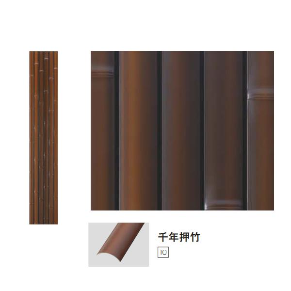 グローベン パネル 千年押竹 燻竹 A40EAM163E 約W53×L4000×D16mm