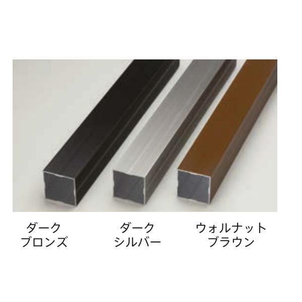 グローベン プラド用部材 アルミ型材柱（キャップ別売） 60角L1250 A50LB0612