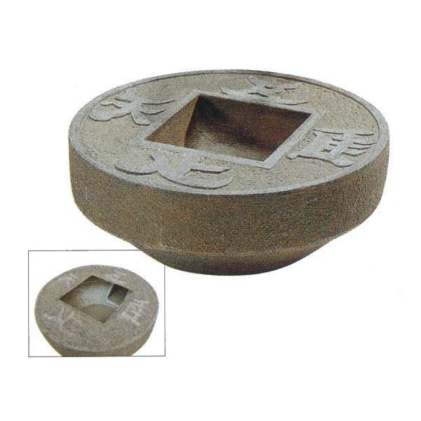 グローベン 銭型つくばい石 A60CZ005 W570×H220×D570mm 約5.5kg FRP...