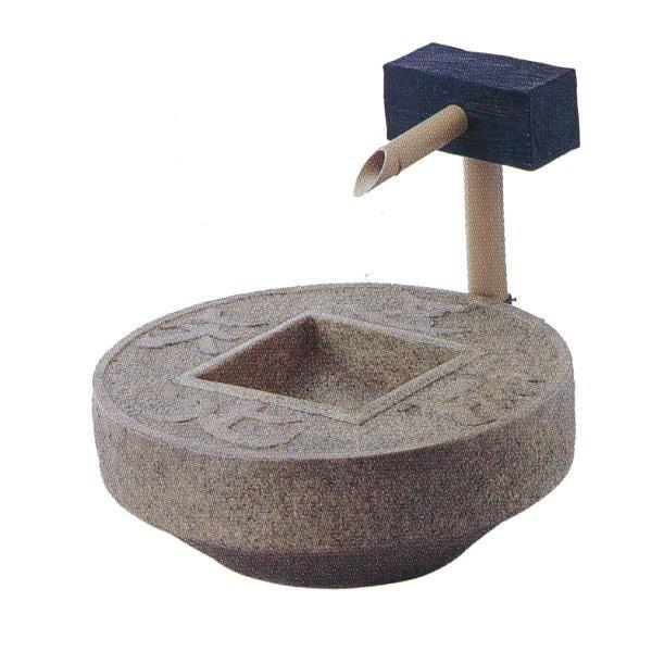 グローベン 銭型つくばいセット（循環式） A60CZ005SE/A60CZ005SW W570×H5...