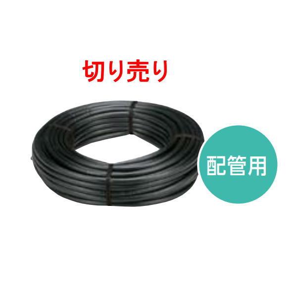 グローベン 16mmポリチューブ 配管用 m単価 C10DR005N